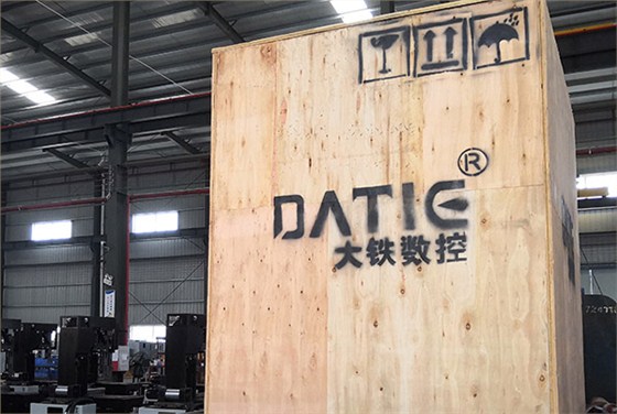 進出口（可可貿(mào)易）中走絲實地客戶發(fā)貨照片