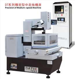 DT400精密中走絲機(jī)床