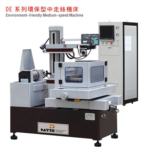 DE400環(huán)保型中走絲機(jī)床