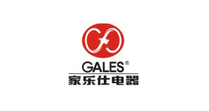 家樂(lè)仕電器（江門）有限公司
