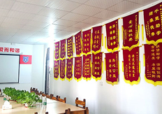 來自菠蘿義工愛的號(hào)召、大鐵邀您一起把愛心傳遞