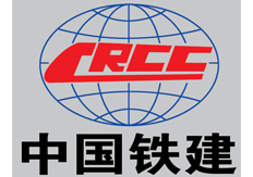 大鐵為中國鐵建股份有限公司排憂解難