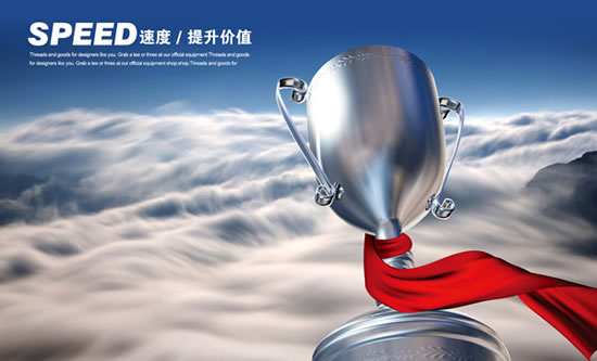 大鐵中走絲效率提成價(jià)值