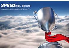 大鐵線切割榮獲線切割行業(yè)最有價值品牌