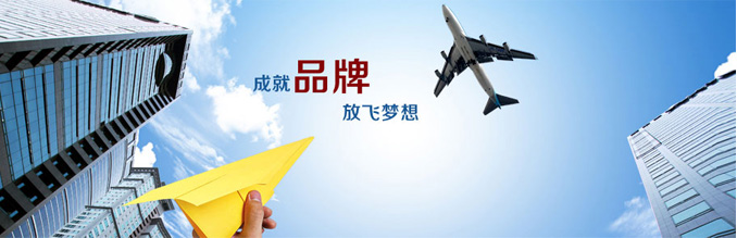 大鐵中走絲受客戶贊賞，授予最具有價(jià)值中走絲品牌