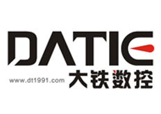 廣東大鐵數(shù)控機械有限公司公司名稱、稅號等變更說明