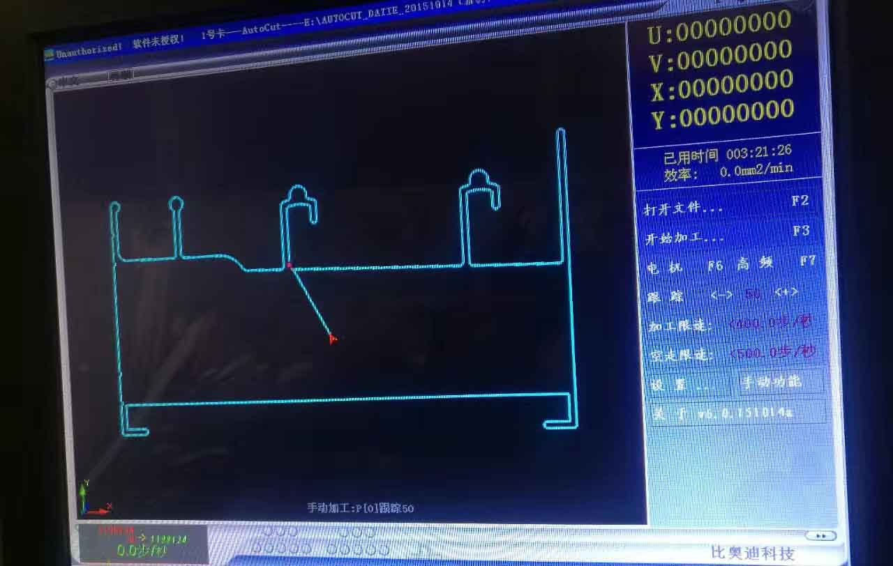 DT320中走絲現(xiàn)場試割圖形