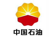 中國（中國石油）電火花線切割實(shí)地客戶