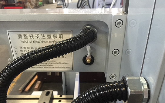 中走絲斷絲保護(hù)工作原理