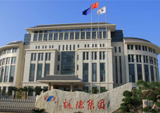 北海（誠德集團(tuán)）電火花線切割實(shí)地客戶