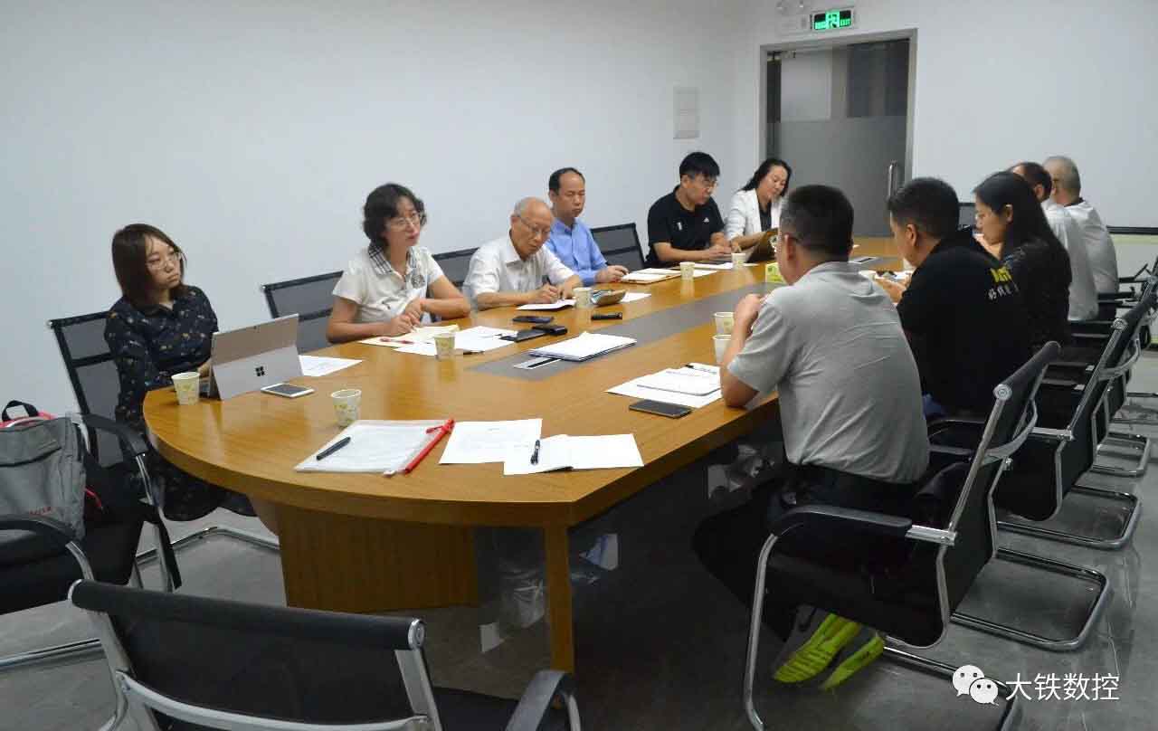 《佛山制造突圍》會(huì)議現(xiàn)場(chǎng)