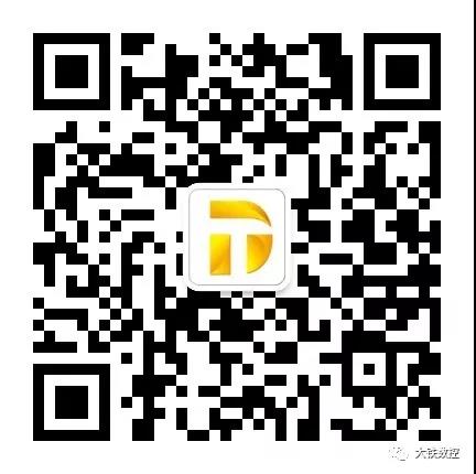 大鐵數(shù)控微信公眾號(hào)