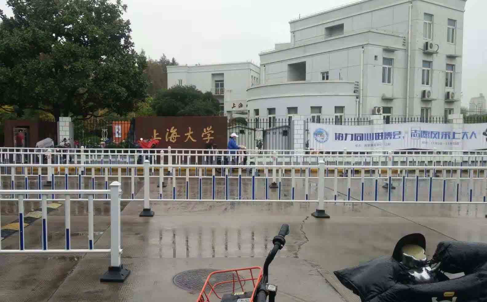 上海大學校門
