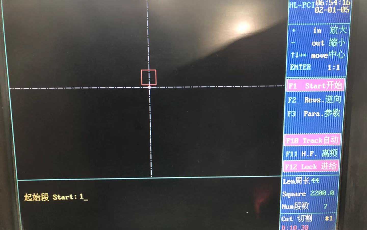 線(xiàn)切割HL系統(tǒng)變錐圖文教程6
