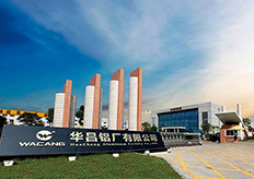 廣東（華昌鋁廠）線切割機(jī)床實地客戶