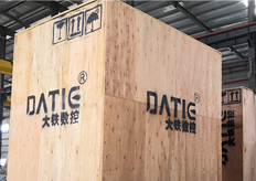 進(jìn)出口（可可貿(mào)易）中走絲實(shí)地客戶