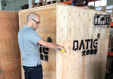 天津（開(kāi)利達(dá)控制技術(shù)）線切割機(jī)床實(shí)地客戶