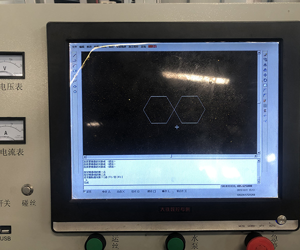 X8線(xiàn)切割逆割圖文教程2