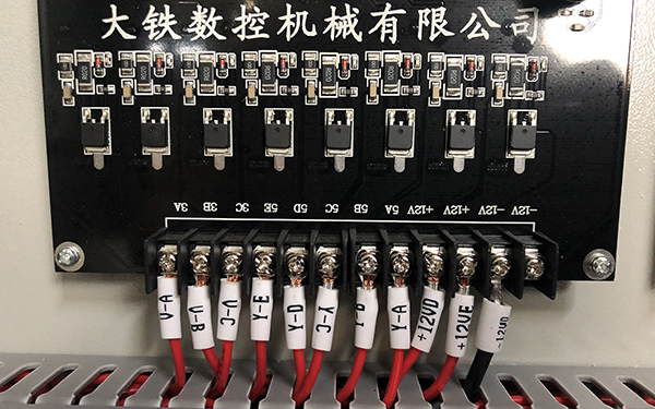 線切割U V軸不能動(dòng)原因及解決辦法3
