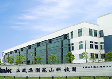 徐州（富港電子）線切割機(jī)床實(shí)地客戶