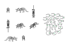 線(xiàn)切3D-三角龍,線(xiàn)切割圖紙免費(fèi)下載