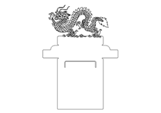 線切3D-龍名片夾,線切割圖紙免費(fèi)下載