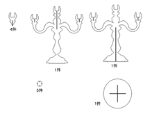 線切3D- 燈燭臺,線切割圖紙免費(fèi)下載