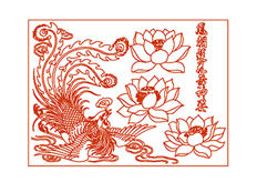 線切割2D-鳳朝蓮花,線切割圖紙免費下載