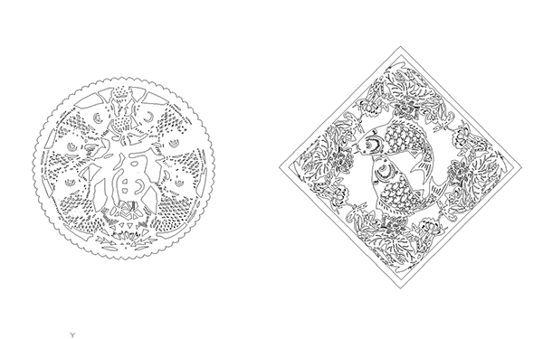 2 福魚(yú)