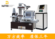 HL-PCI線切割卡安裝說(shuō)明